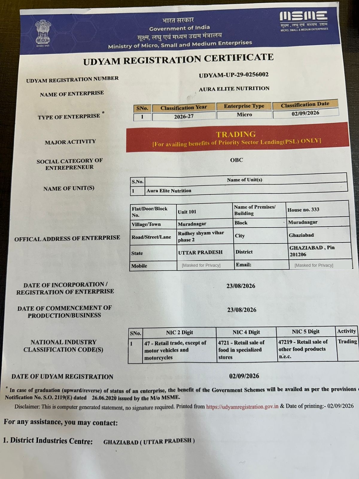 MSME Udyam Registration Certificate - Aura Elite Nutrition